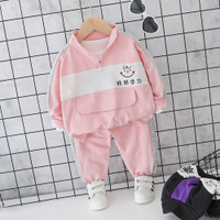 uploads/erp/collection/images/Children Clothing/limingkids/XU0327016/img_b/img_b_XU0327016_2_2MlSnewQsBwby05uYs7jlmlpCRBgDYdo